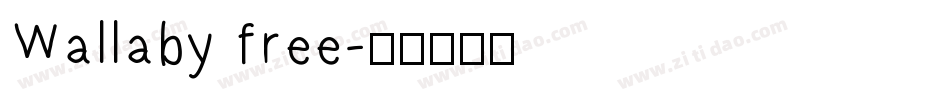 Wallaby free字体转换